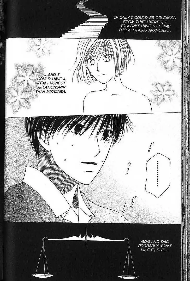 Kare Kano Chapter 65 24